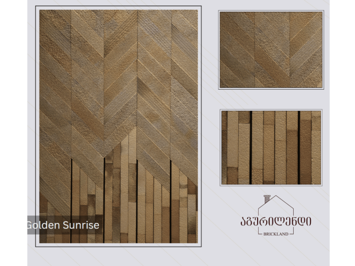 მოჭიქული აგურის ფილა