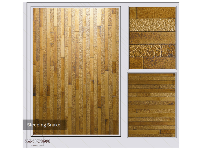 მოჭიქული აგურის ფილა