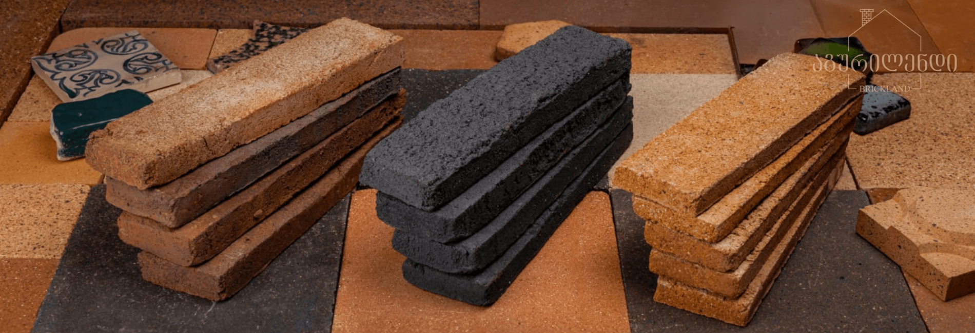 აგურილენდი